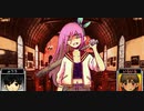 【実況】初めてのOMORI part11