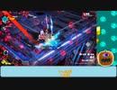 【METALLIC CHILD / ネタバレ注意】可愛いメカ娘が主人公と聞いて #06-02【VTuber / げーみんぐかぼちゃ】