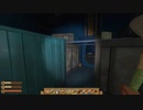 [Raft] ノアの箱筏20 [Update13.01]