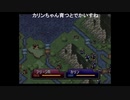aisssyさんの ファイアーエムブレム トラキア776【実況プレイ】その51