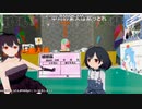 きりさんと結婚した