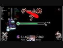 ジャッカルらしい漁夫利でけた