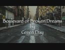Boulevard of broken dreams
