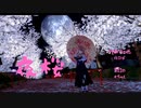 【巡音ルカ】夜桜【オリジナル曲】