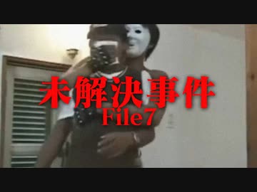 ホモと語る未解ケツ事件 Season7