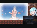 【艦これ】E3甲-3【2022冬イベ】