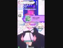 (44)【譜面確認用】初音ミクの消失　ULTIMATE【テトテ×コネクト外部出力】