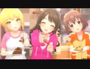 【デレステ】ラビューダ♡トライアングル【MV】