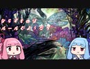 【ＭＴＧモダン】ならず者はルール無用だろ【ボイロ実況】