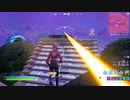 【実況】エンジョイ！ ガバエイマーのフォートナイト Part48【FORTNITE】