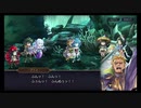超時空猫？アナザーエデン実況part.1141