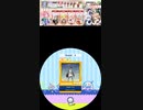 【配信終了曲・譜面確認用】ジャガーノート　ADVANCED Lv.6【maimaiでらっくす外部出力】