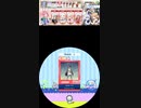 【配信終了曲・譜面確認用】ジャガーノート　EXPERT Lv.9+【maimaiでらっくす外部出力】