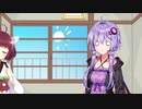 3月21日 ランドセルの日