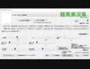 実況風のTALQuモデルを作ってみた【モデル配布リンクあり】