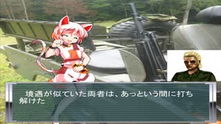 自衛隊と傭兵が幻想入り　東方防衛録12話