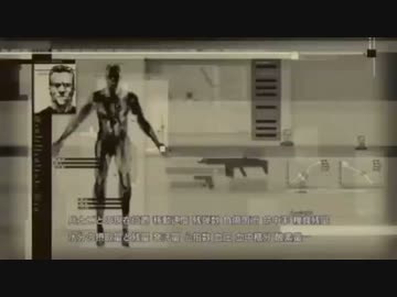 映画より恐ろしい数年後の未来