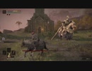 【ELDENRING】ツリーガード討伐戦！