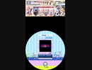【譜面確認用】 バーニングレンジャー　Re:MASTER Lv.13+【maimaiでらっくす外部出力】