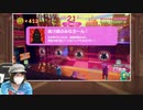 三宅麻理恵のゲーマーズギルド 第48回 前半
