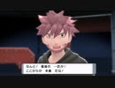 【超難度】「ポケセン封鎖」✕「最小戦闘数縛り」でクリアする【ポケモンBDSP】＃10