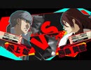 【P4U2】ﾏﾖﾅｶｽﾞﾝﾀﾞｱﾘｰﾅ【VOICEVOX実況】♯2