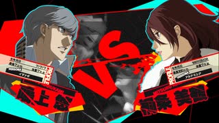 【P4U2】ﾏﾖﾅｶｽﾞﾝﾀﾞｱﾘｰﾅ【VOICEVOX実況】♯2