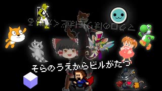 サードがイネからはえてくるんだ