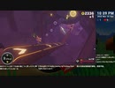 [ニコ生配信][日英中字幕]#49-1 筋力へなちょこ男のリングフィット大冒険