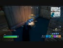 とりあえず、楽しくフォートナイトをしゃべりながらやるだけ　その１３７１