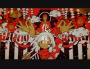 【UTAUカバー】花簪 【ゲキヤク】+ust配布