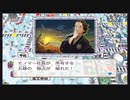 令和に桃太郎電鉄 41～50年目 はんぶん＝＝＝＝＞