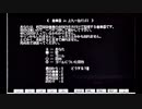 改造したDATの倉庫番in上九一色村をプレイしてみた【倉庫番シリーズ42】