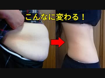 【55歳母と女子大生娘と学ぶ！】楽して痩せる方法　踊ってみた【オリジナル振付】