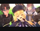 【Fate/UTAU】LB6で「ニア」【Fate/MMD】