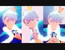 【吸死MMD】ラスト/さよなら/sigh【ロナルド王子】