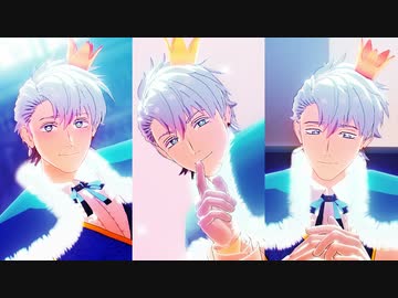 【吸死MMD】ラスト/さよなら/sigh【ロナルド王子】