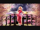 【オリジナルMV】桜が降る夜は / あいみょん (cover) by まーみみ【歌ってみた】【新人歌い手/VTuber】