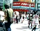 サラリーマン田中メイドさん動画2008/07/20