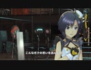 これが個人的に（以下略）　／朗読