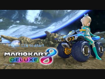 マ　リ　オ　カ　ー　ト　8　1　0　D　X.pptx