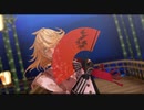 【MMD刀剣乱舞】将進酒【一文字則宗】