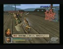 sc^ＳとＣのキャラだけ使って真・三國無双４Empires　６０