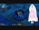 pso2ngs実況2022年2月31日4