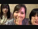 りんゆばあさひのClariS「コネクト」カラオケ 2021年7月17日