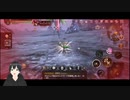 ETERNALの垂れ流し配信 20日目 (2022.3.20)