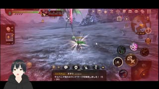 ETERNALの垂れ流し配信 20日目 (2022.3.20)