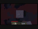 【minecraft】葵ちゃんの超低燃費マインクラフトNo.0【お試し版】