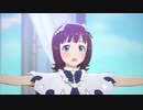 【春研】天海春香「READY!!」レイニードロップレット