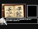 あかりちゃんはライナーと一緒に鎧の巨人を倒したいそうです2